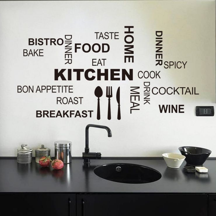 english-wall-sticker-kitchen-creative-cook-kitchen-wall-sticker-quotes-fashion-design-wall-stickers-for-the